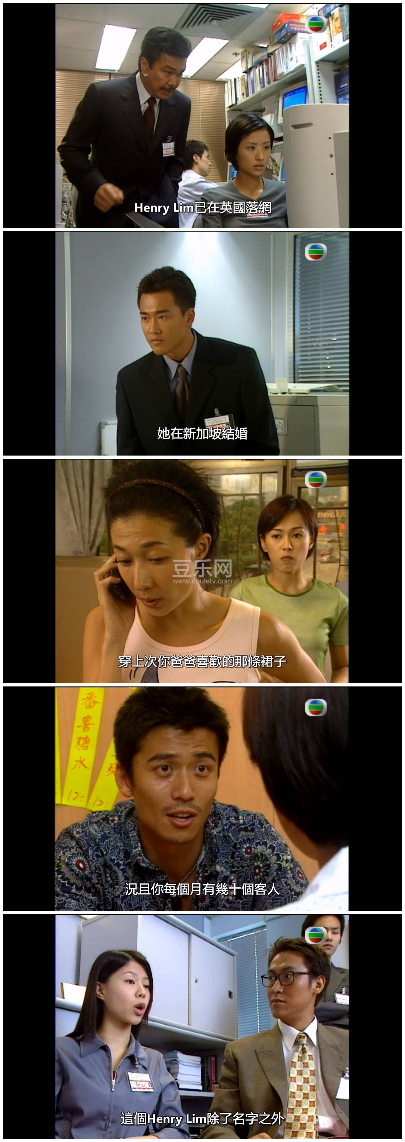 [TVB][2000][����׷��][������/�ƽ���/������][�����/��˫��][���÷�����Ļ][GOTVԴ��/720P/MKV][�ٶ����� ...