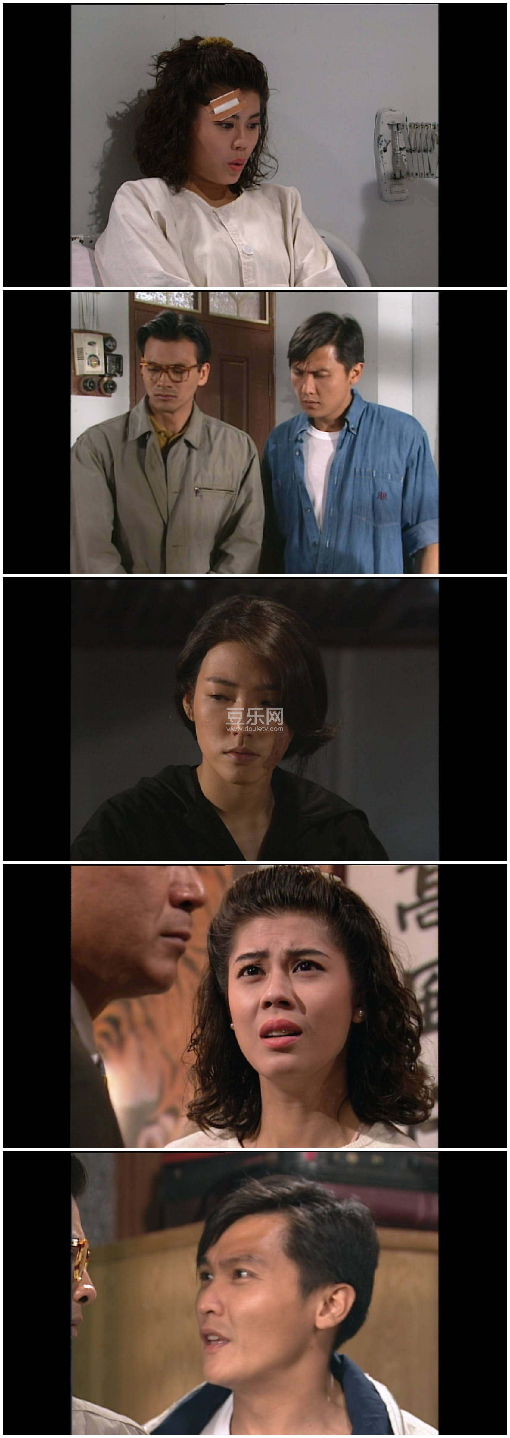 [TVB][1993][�İ�����][�����/������/��ΰ][��������][����Ļ][mytvsuper���ذ�Դ��/1080P/MKV][�ٶ����� ...
