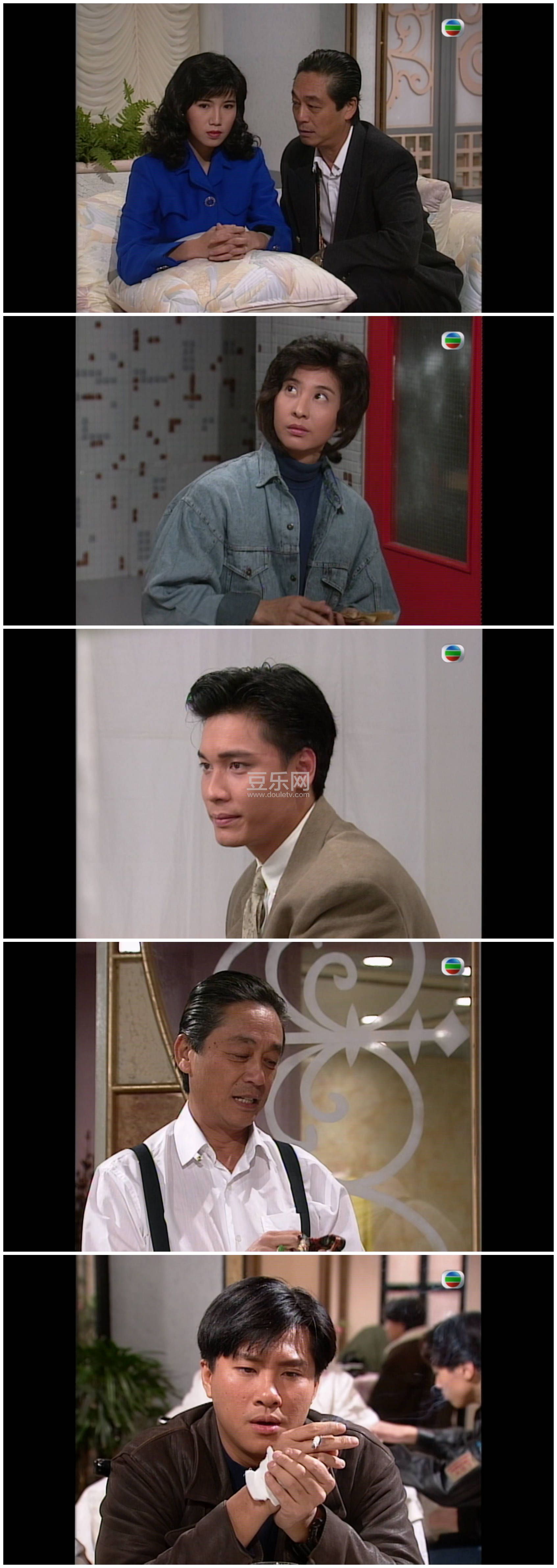 [TVB][1992][��ĳ�][�޼���/���ٺ�/����][��������][����Ļ][mytvsuper���ذ�Դ��/1080P/MKV][�ٶ������� ...