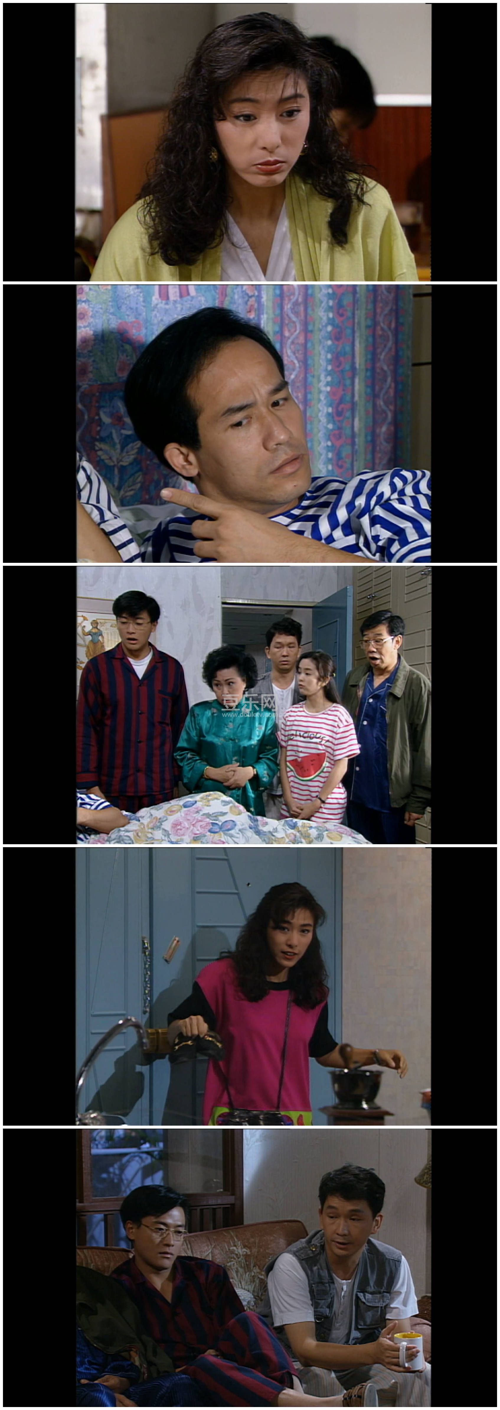 [TVB][1993][���Ļ�֮��][����/̷ٻ��/������][��������][����Ļ][mytvsuper���ذ�Դ��/1080P/MKV][�ٶ��� ...