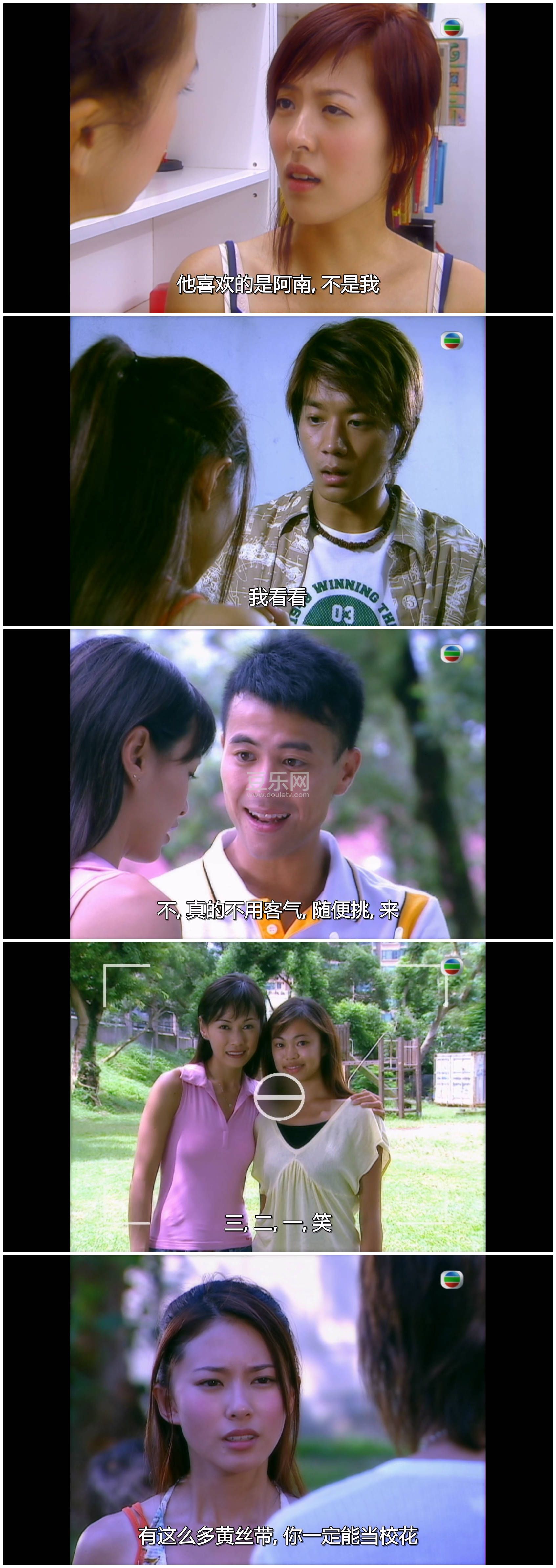 [TVB][2003][����Ҷ�����Ͻ���ʱ][��ŵܲ/������/������][��������][���ü�/��SRT��Ļ][mytvsuper���ذ�Դ  ...