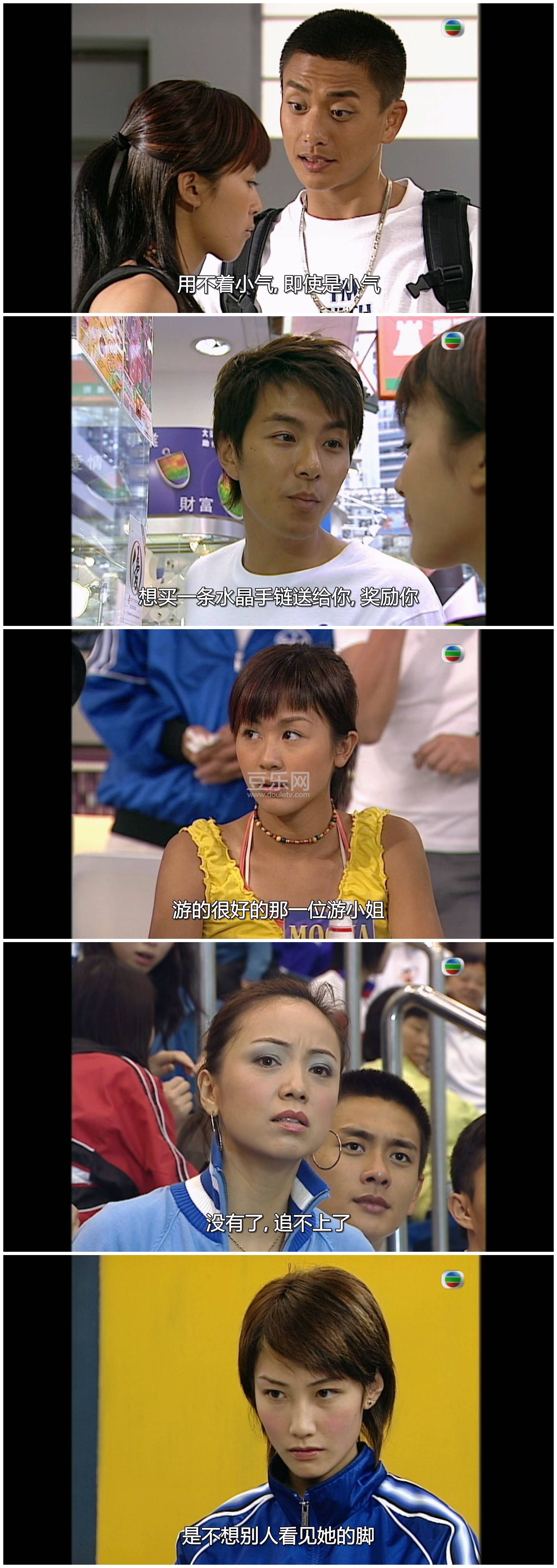 [TVB][2003][��������ʽ][������/������/������][��������][���ü�/��SRT��Ļ][mytvsuper���ذ�Դ��/1080P/ ...