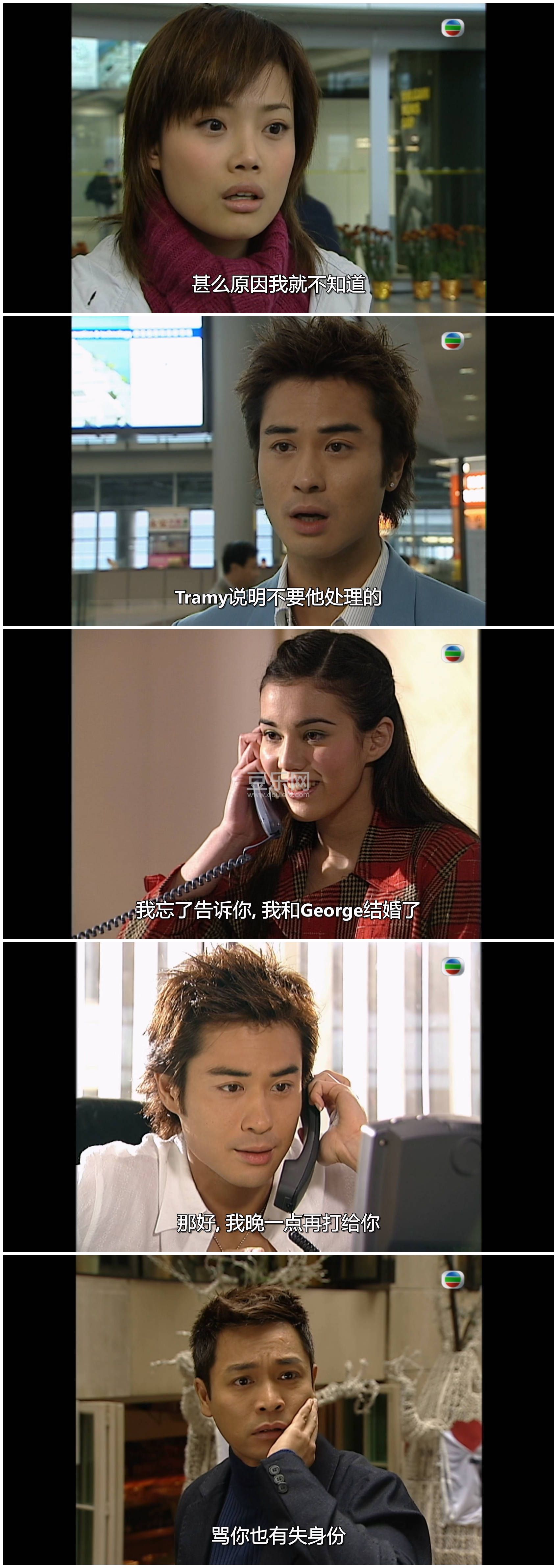 [TVB][2003][��������][������/�����/֣��ӱ][��������][���ü�/��SRT��Ļ][mytvsuper���ذ�Դ��/1080P/MK ...