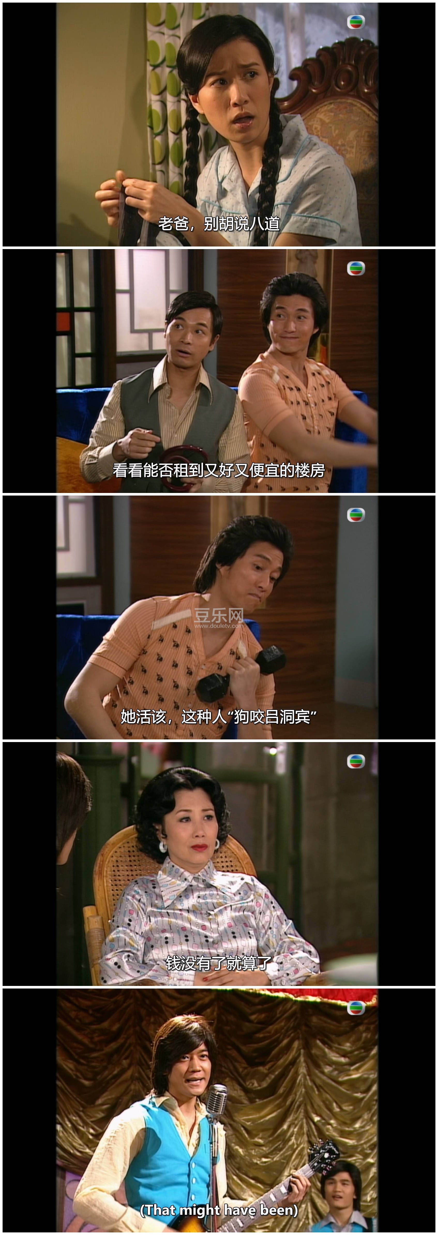 [TVB][2006][����֮��][������/������/��ʫ��][��������][���ü�/��SRT��Ļ][mytvsuper���ذ�Դ��/1080P/MK ...