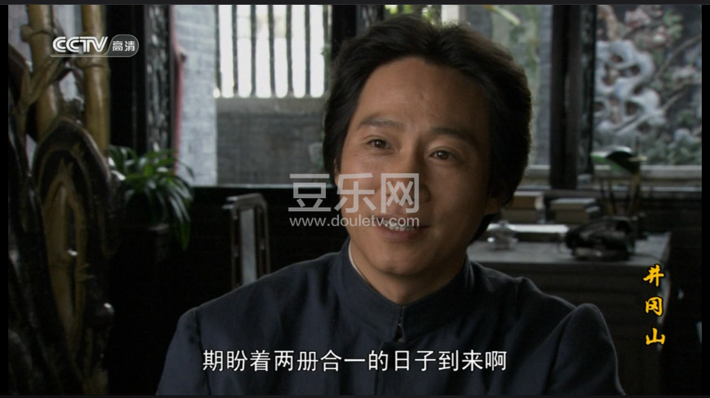 QQ��ͼ20241027170533.png