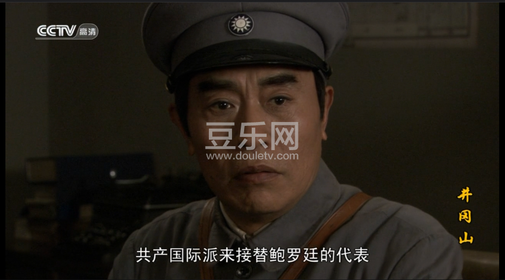 QQ��ͼ20241027170612.png