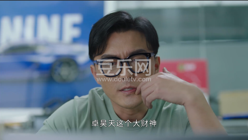 QQ��ͼ20241027193433.png