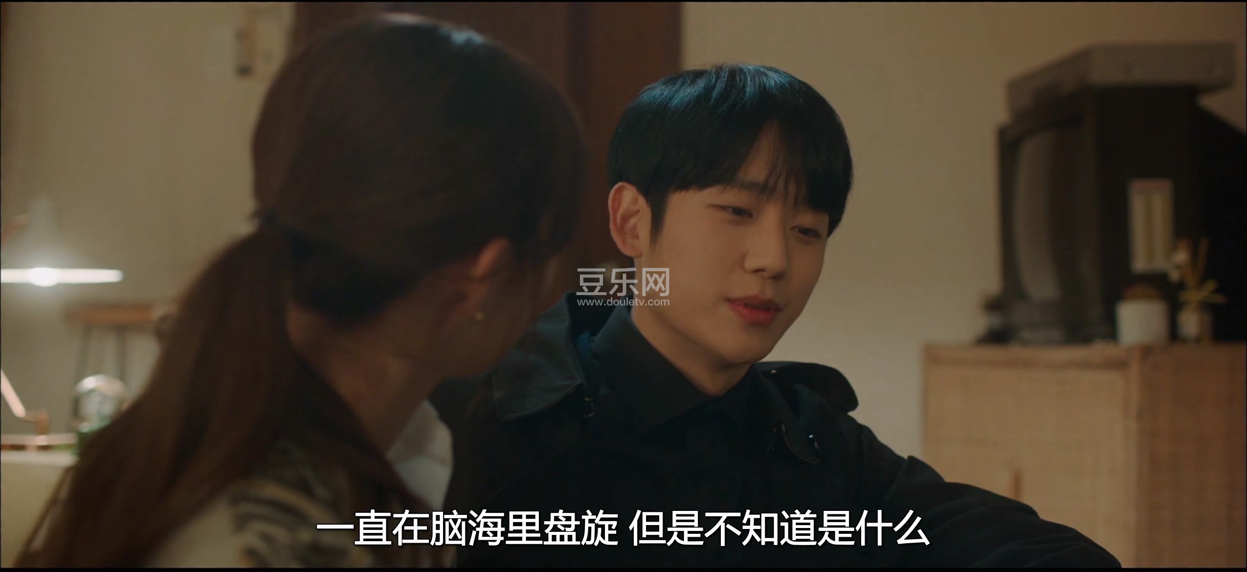 A.Piece.of.Your.Mind.2020.S01E11.WEB-DL.4k.H265.AAC-Xiaomi.mkv_20241207_105406.238.jpg