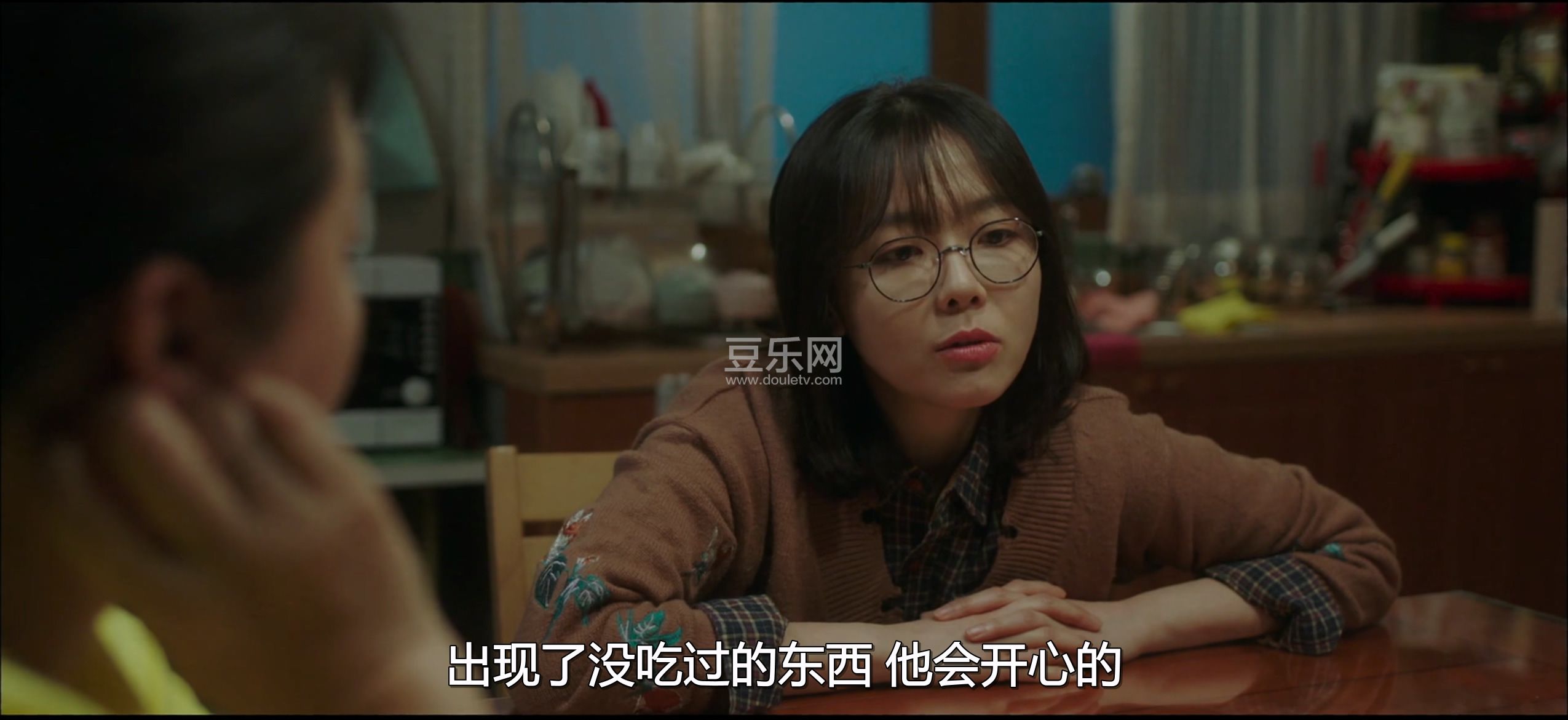 A.Piece.of.Your.Mind.2020.S01E11.WEB-DL.4k.H265.AAC-Xiaomi.mkv_20241207_105401.132.jpg
