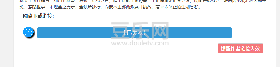 1734435017143.png