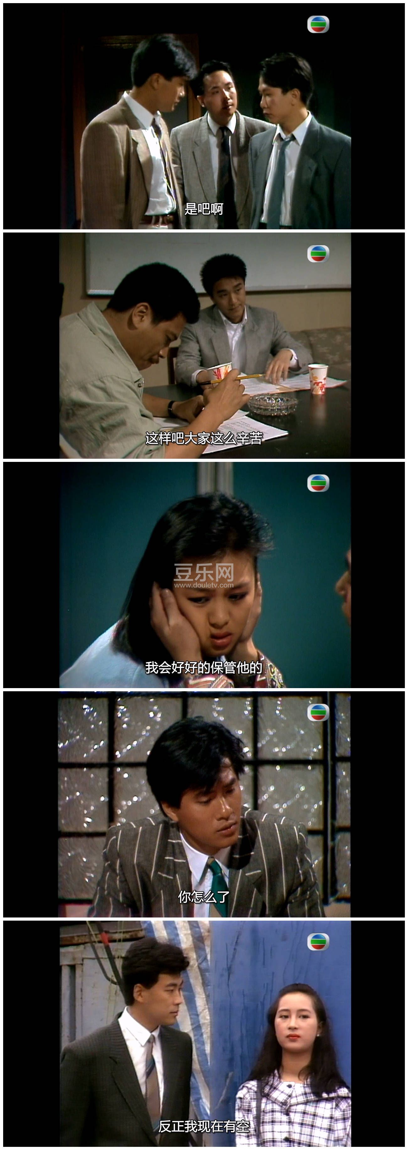 [TVB][1989][���ἱ�ȷ�][���ǳ�/���ӵ�/������][�����/��˫��][���ü�/��SRT��Ļ][GOTVԴ��/720P/MKV][�� ...