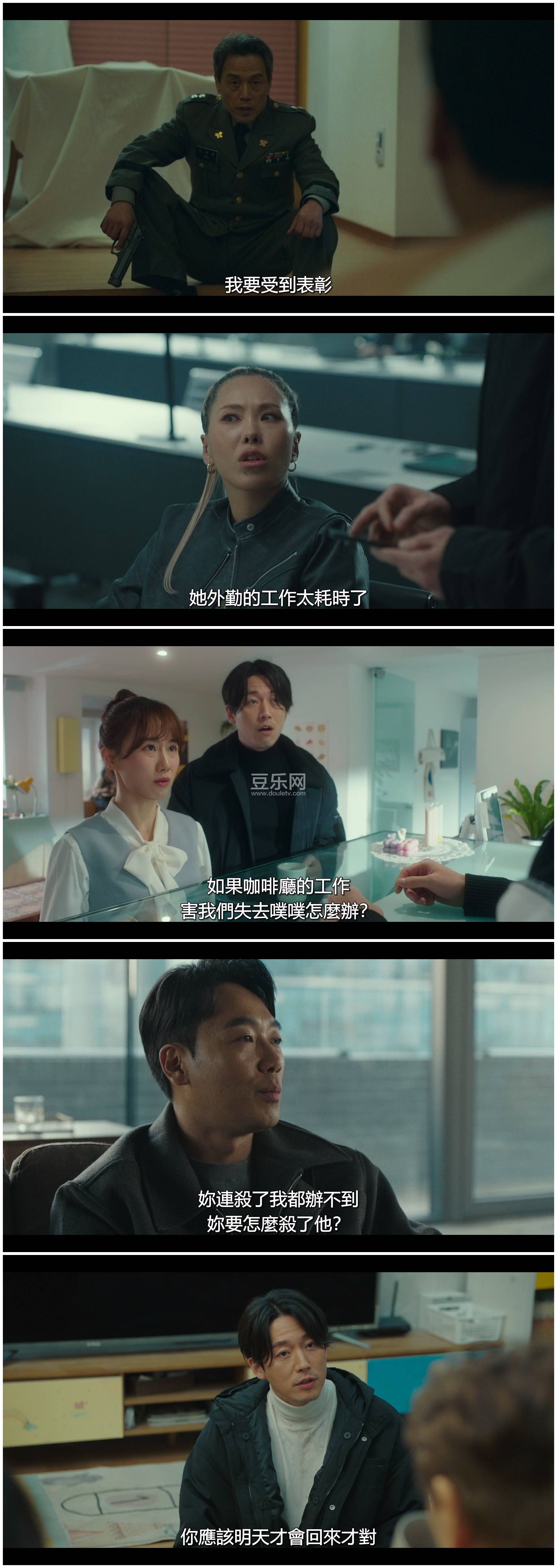[����][2023][�ع�����][�ź�/������/���갲][���庫��][��������SRT��Ļ][����Դ��/1080P/MKV][115������ ...