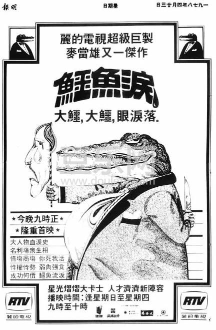 360截图20250224214400931.jpg