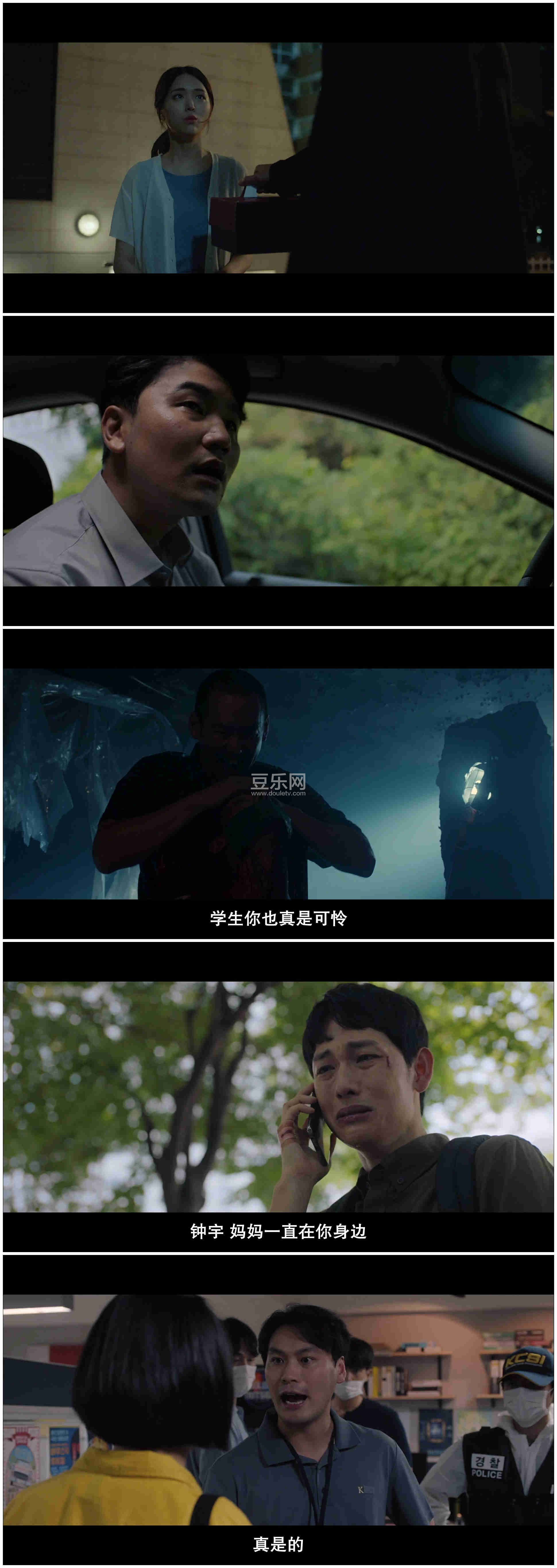 [����][2019][���˼�����][��ʱ��/���/���][���庫��][����������Ļ][����ѹ��/1080P/MP4][115������ ...