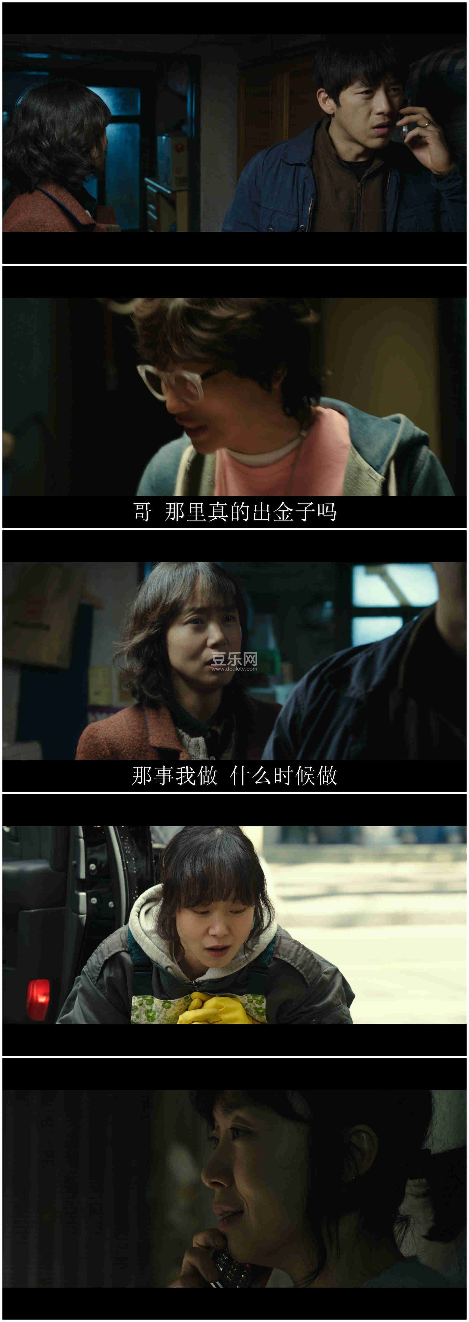 ӵ��̫�������� - S01E08 - ��8��.mkv_20251231_160736.534_����.jpg