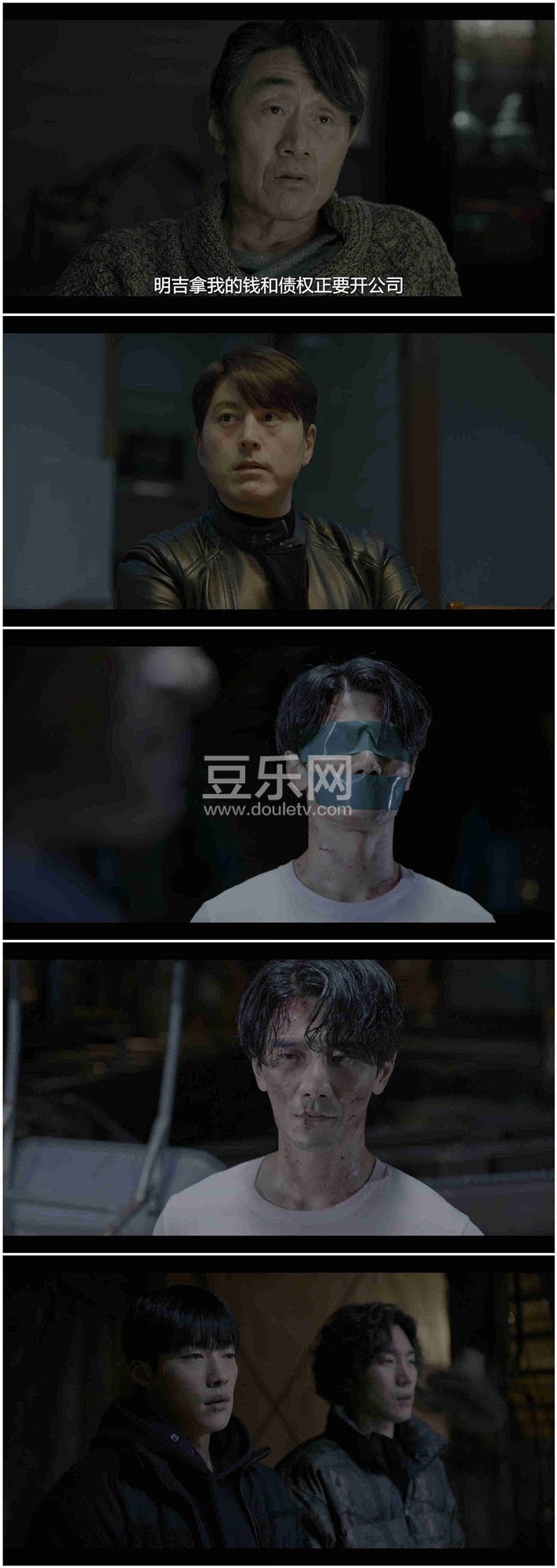 [����][2022][��ɫ������][��ϲ��/֣����/������][���庫��][��������SRT��Ļ][����Դ��/4K/MKV][115������ ...